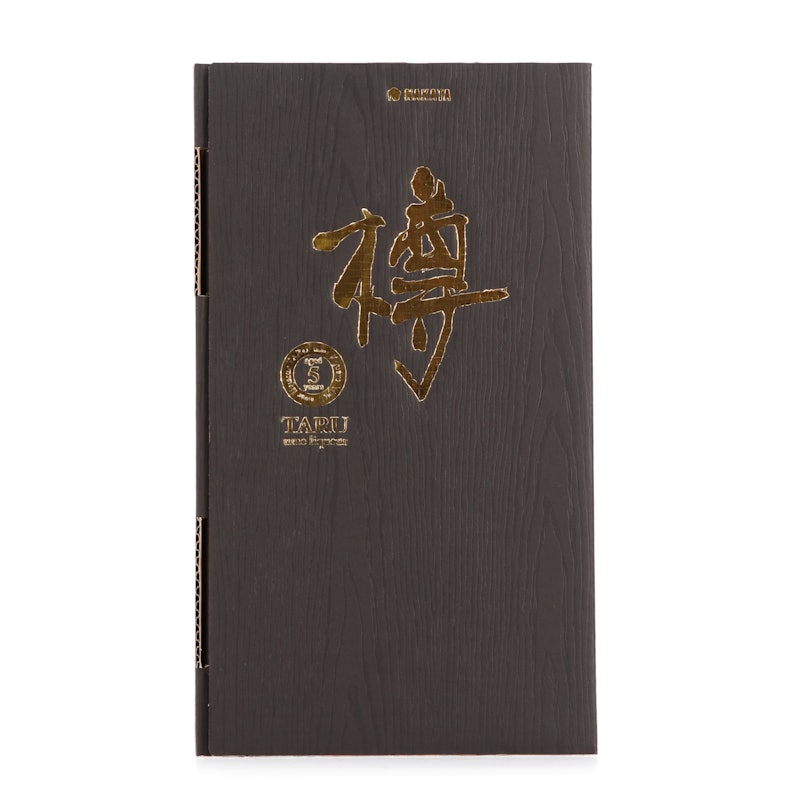 紀州南高完熟梅酒 樽 五年熟成 6