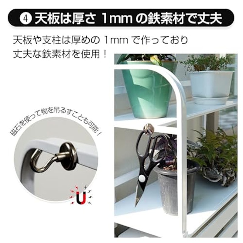 エアコン室外機カバー 6