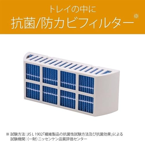 加湿セラミックヒーター 8