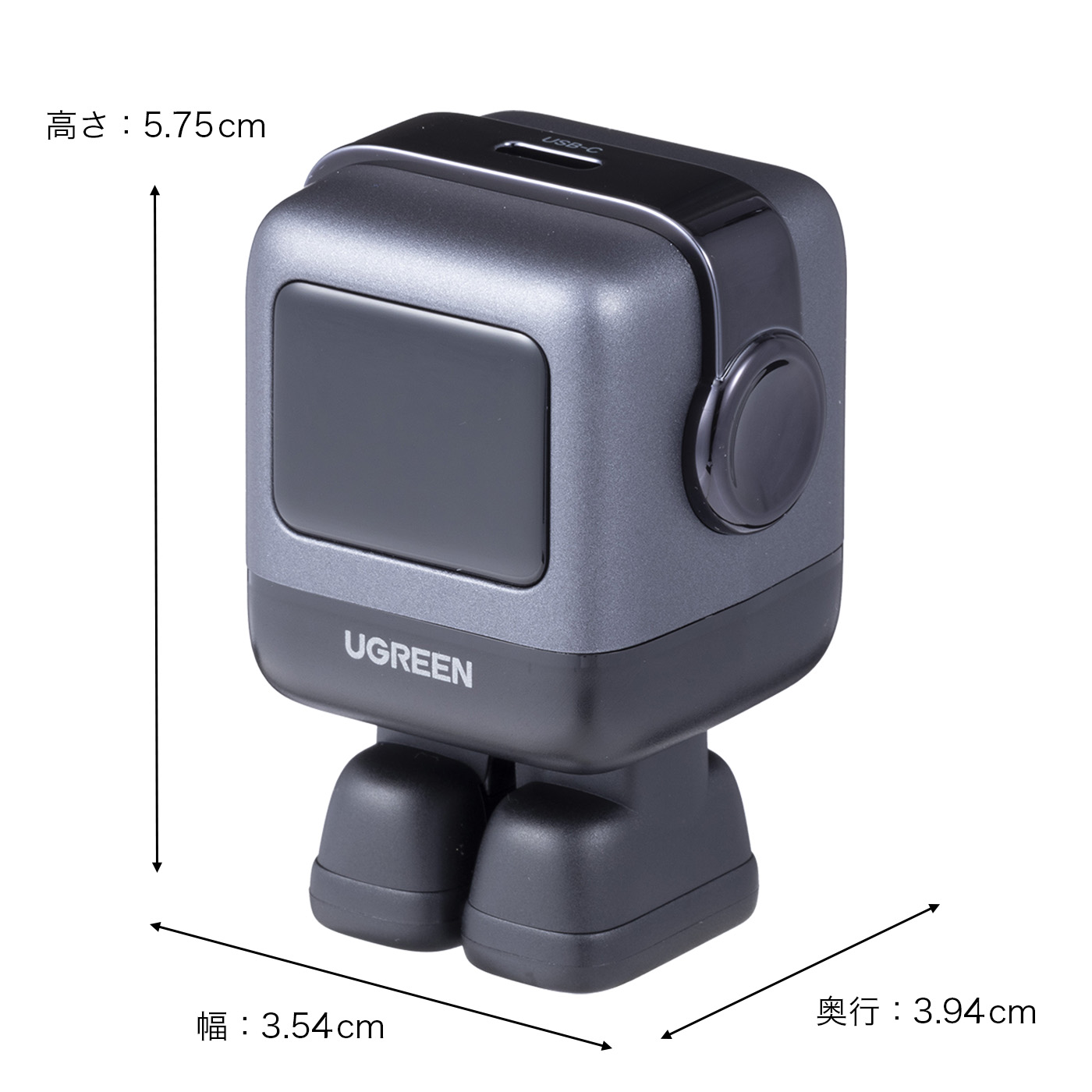 急速充電器 30W 2