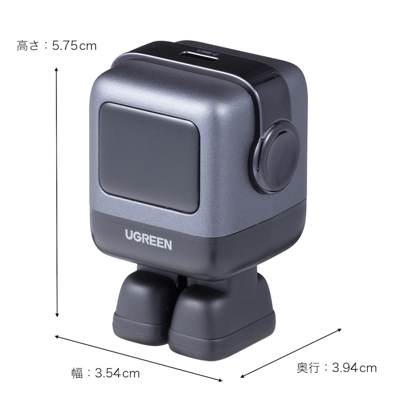 急速充電器 30W 2