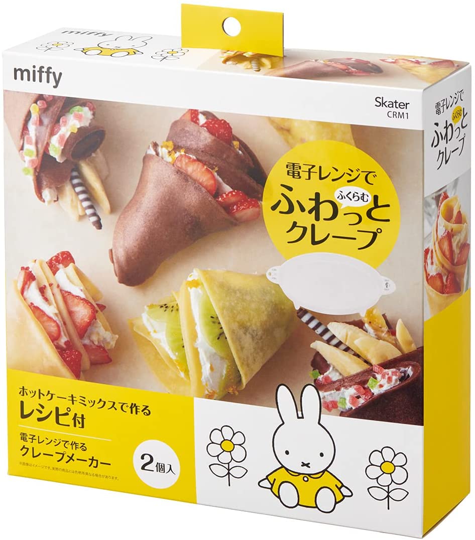 クレープメーカー 2