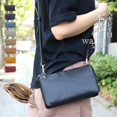 21年 お財布ポシェットのおすすめ人気ランキング23選 Mybest 21年 お財布ポシェットのおすすめ人気ランキング23選 Mybest