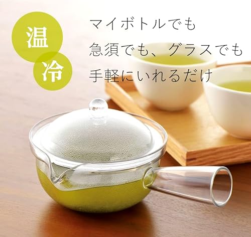 玄米茶 ティーバッグ 2