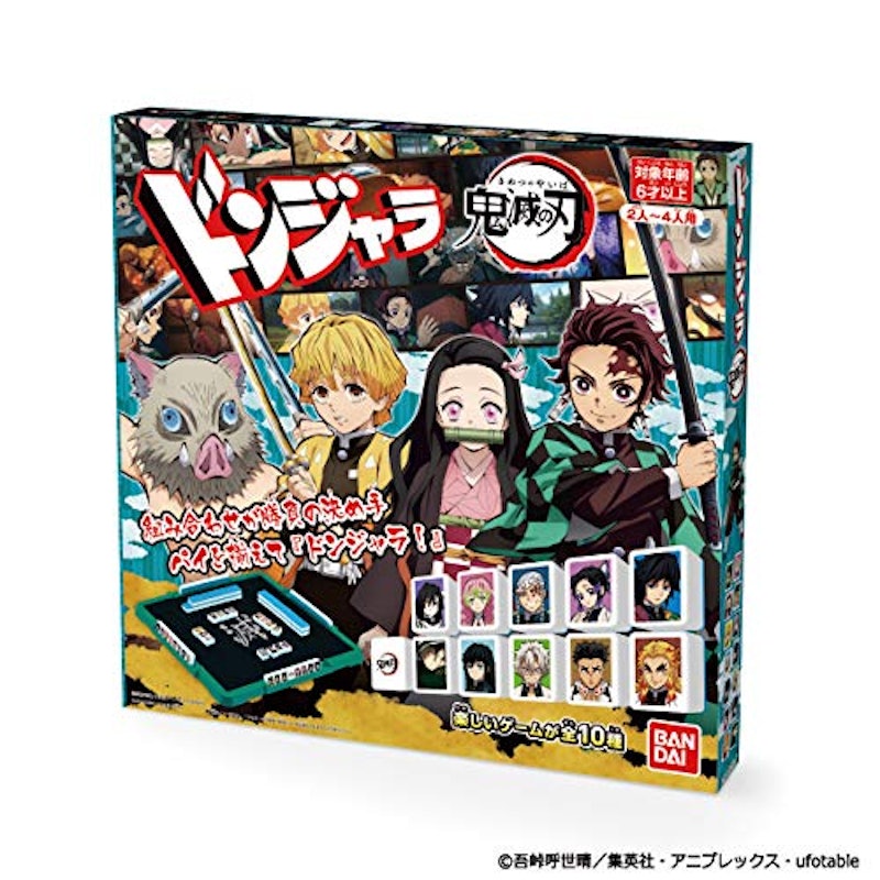 ドンジャラ 鬼滅の刃 1