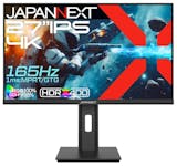 165Hzのゲーミングモニターのおすすめ人気ランキング【2026年7月】 4