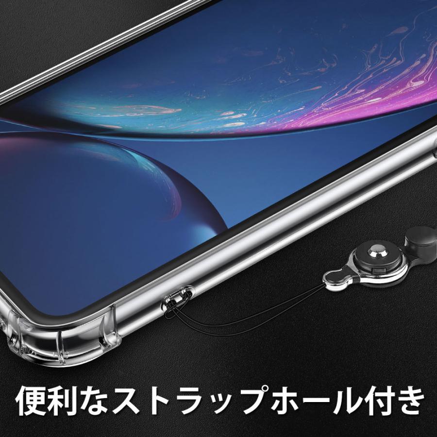 iPhone8 Plusケース 3