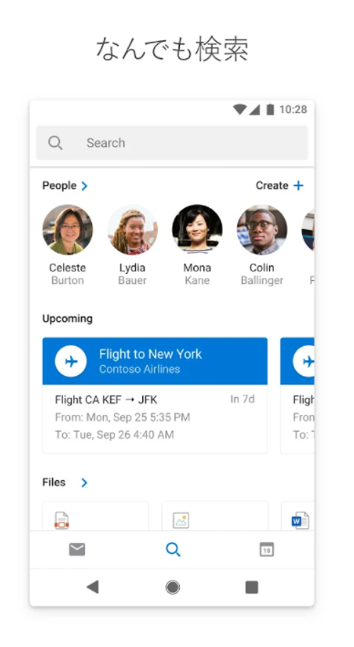 Microsoft Outlook 5