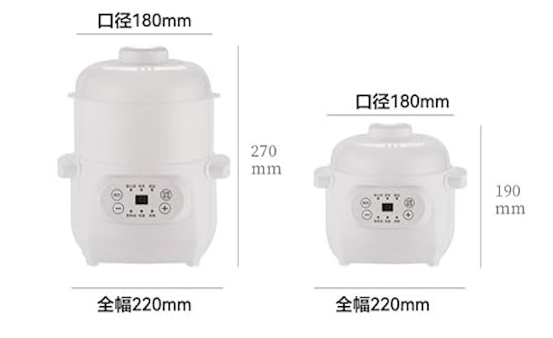 電気煮込み鍋 2