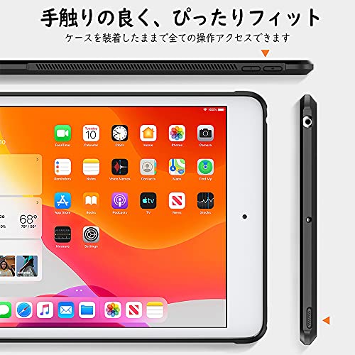 iPadケース 2