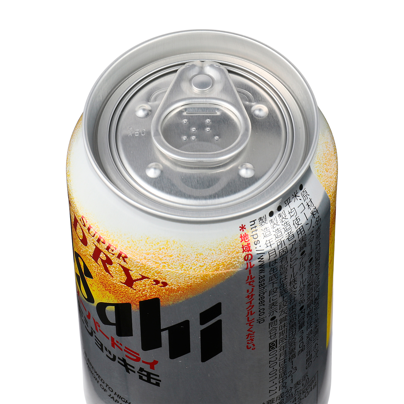 アサヒビール スーパードライ 生ジョッキ缶を検証レビュー！ビールの