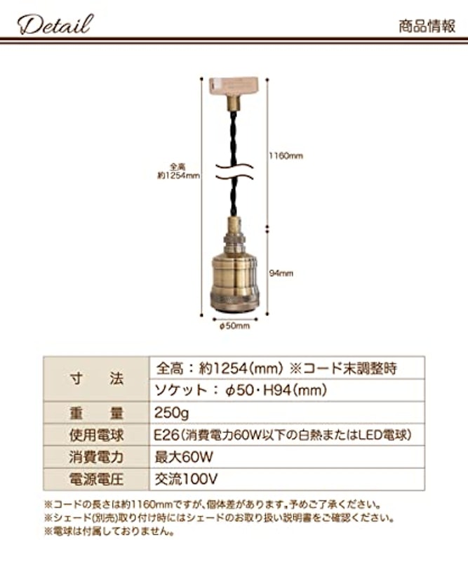 Ressio ペンダントライト 5