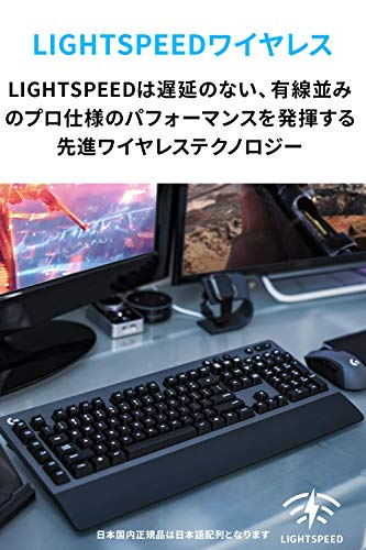 ワイヤレス ゲーミングキーボード 3