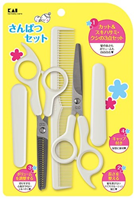 21年 赤ちゃん用散髪ハサミのおすすめ人気ランキング10選 Mybest 21年 赤ちゃん用散髪ハサミのおすすめ人気ランキング10選 Mybest