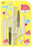 赤ちゃん用散髪はさみのおすすめ人気ランキング【2026年6月】 4