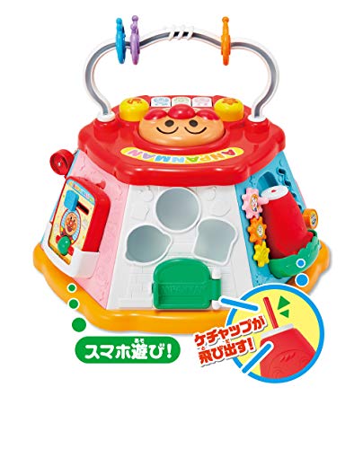 アンパンマン おおきなよくばりボックス 3