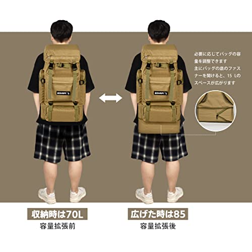 アウトドアバッグ 4