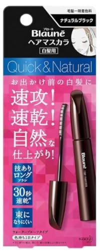 ブローネ ヘアマスカラ ナチュラルブラック 1