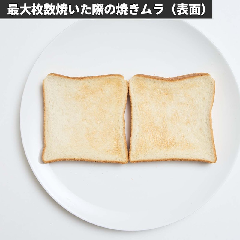 ノンフライオーブントースター 6