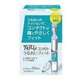 コンタクト装着液のおすすめ人気ランキング【2026年9月】 4
