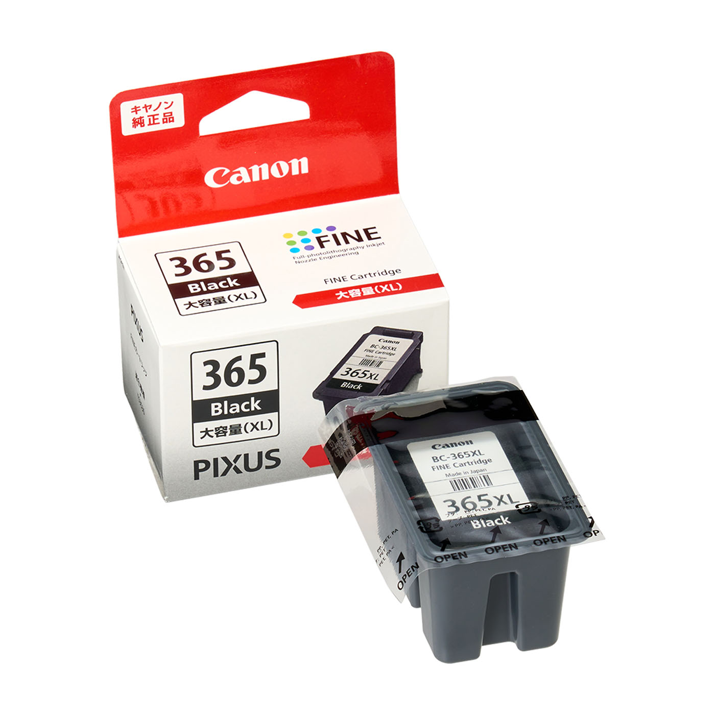 CANON PIXUS TS3530の口コミ・評判は？実際に使ってよい点・気になる点