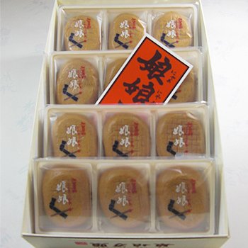 娘娘饅頭 1
