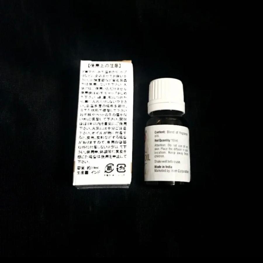 アロマオイル  白檀 2