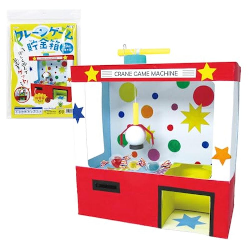クレーンゲーム貯金箱 1