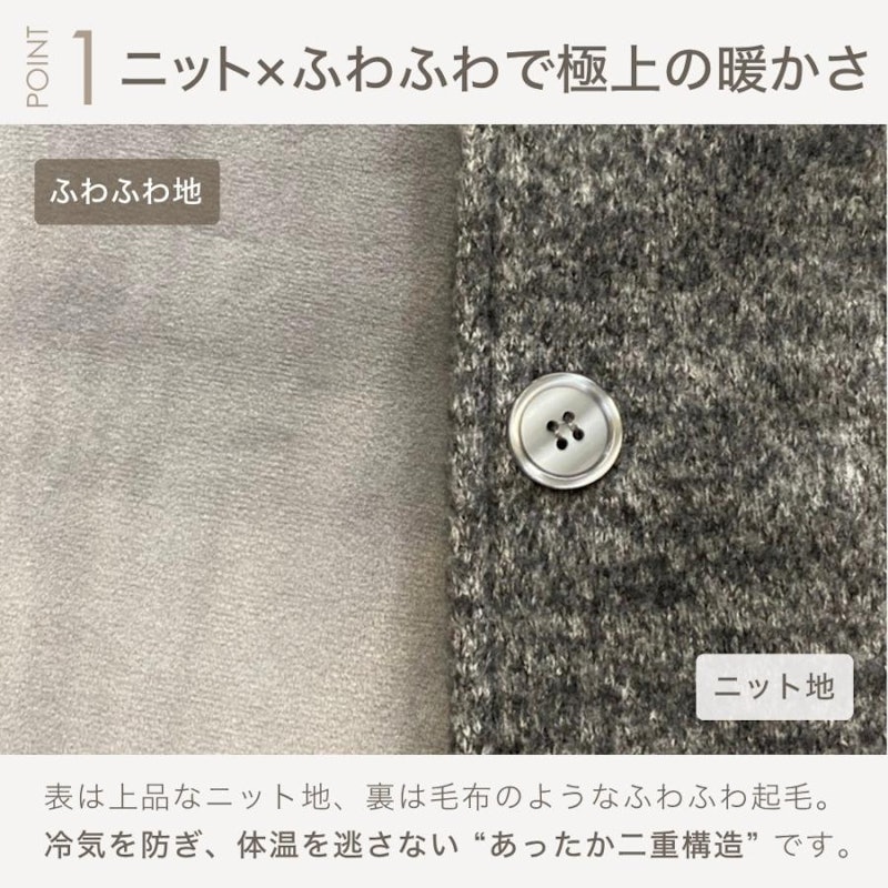 ルームベスト 3