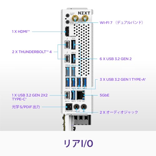 N9 Z890 4