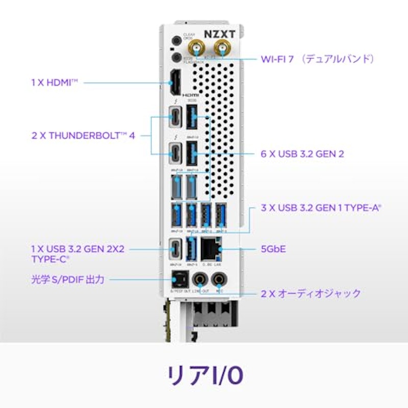 N9 Z890 4