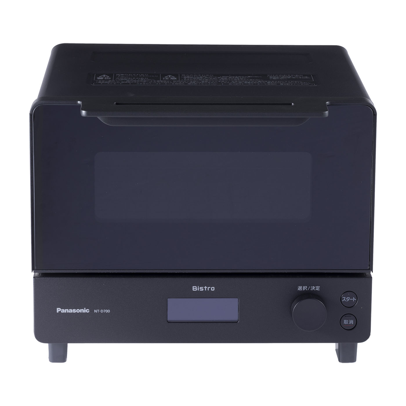 パナソニック オーブントースター ビストロ NT-D700をレビュー