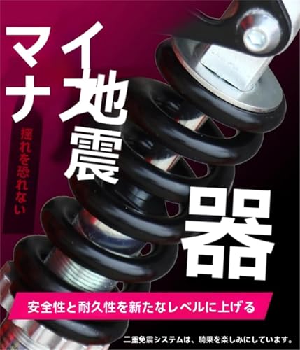 ファットホイールバイク 3