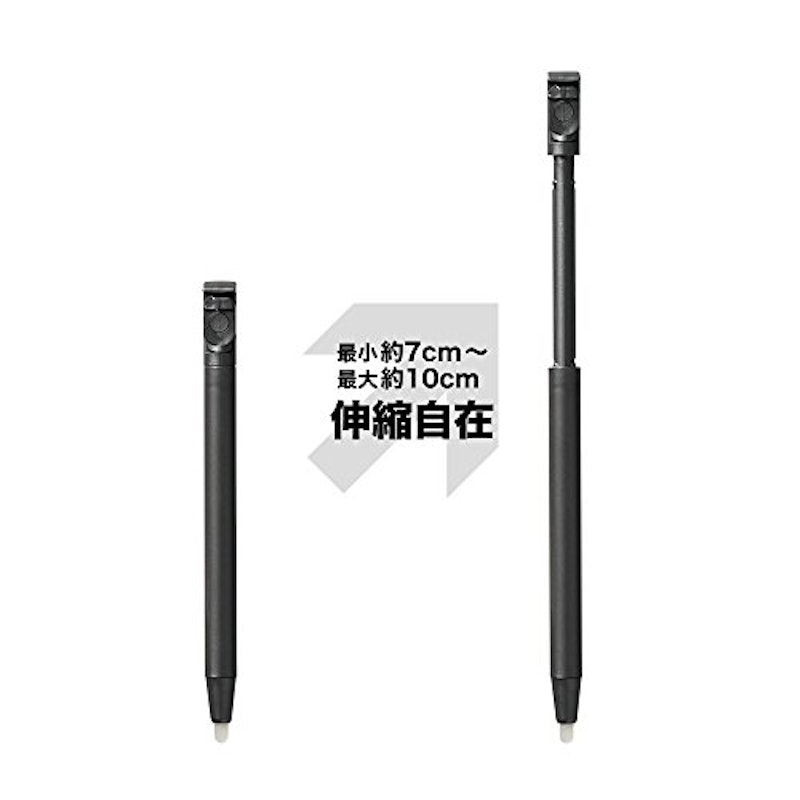 マルチタッチペン3 3