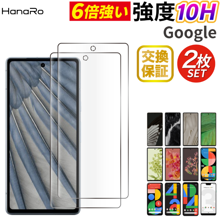 Google Pixel - 美品 pixel 5a 純正ケース ガラスフィルム装着 楽天市場】Google Pixel 5a ケース クリア Pixel5a ケース