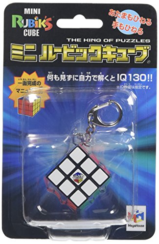 ミニルービックキューブ 1