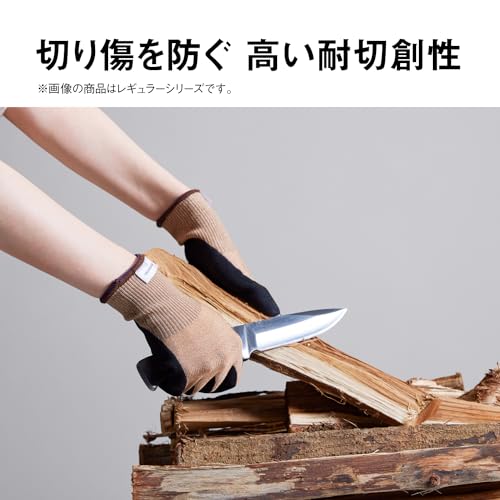 タングステン耐切創手袋 2