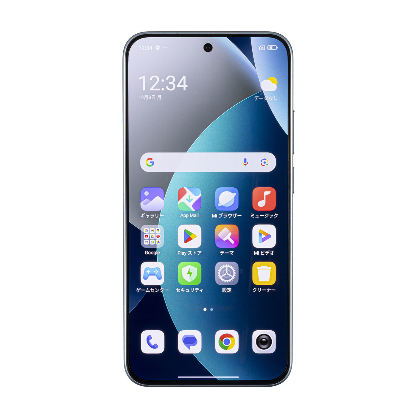 Xiaomi Redmi Note 15 Pro 5Gを検証レビュー！Androidスマホの選び方も