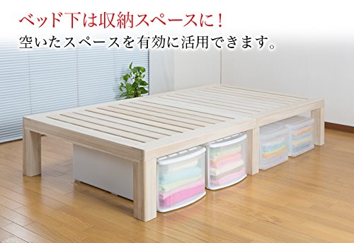 総桐ステージすのこベッド 4