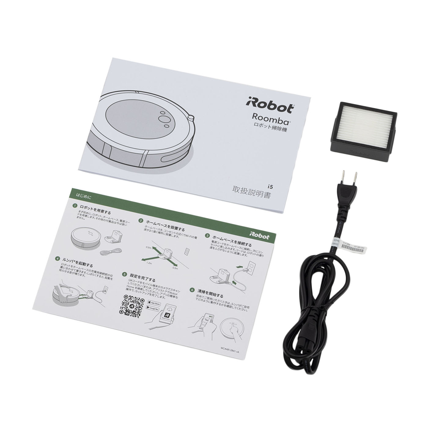 Roomba i5 6