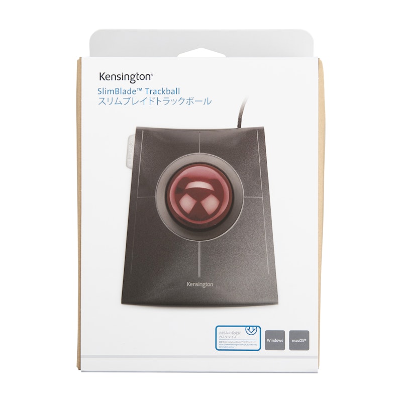 SlimBlade Trackball 6