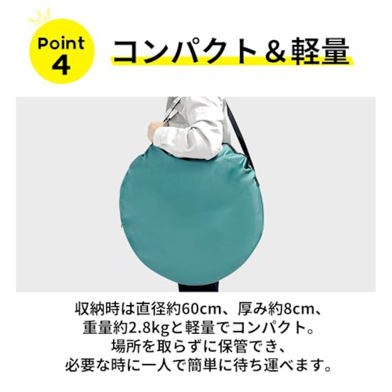 プライバシーテント 6