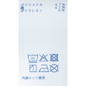 トリンプ・インターナショナル・ジャパン 美胸ナイトブラ ハーフトップ2 TR6030 N-Top2 クチコミ評価・評判&検証レビュー 5