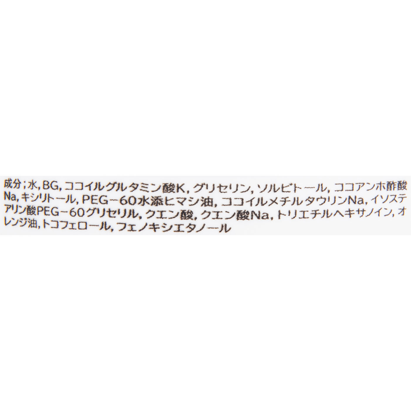 泡ソープ 2