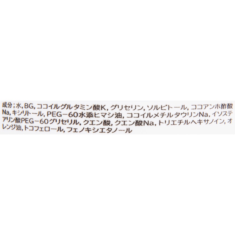 泡ソープ 2
