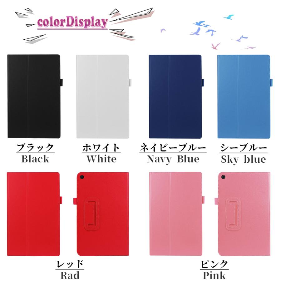 Fire HD 10 カバー 2