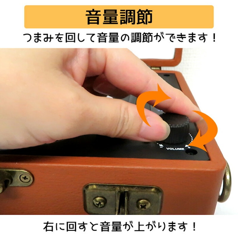 レトロCDプレーヤー 6