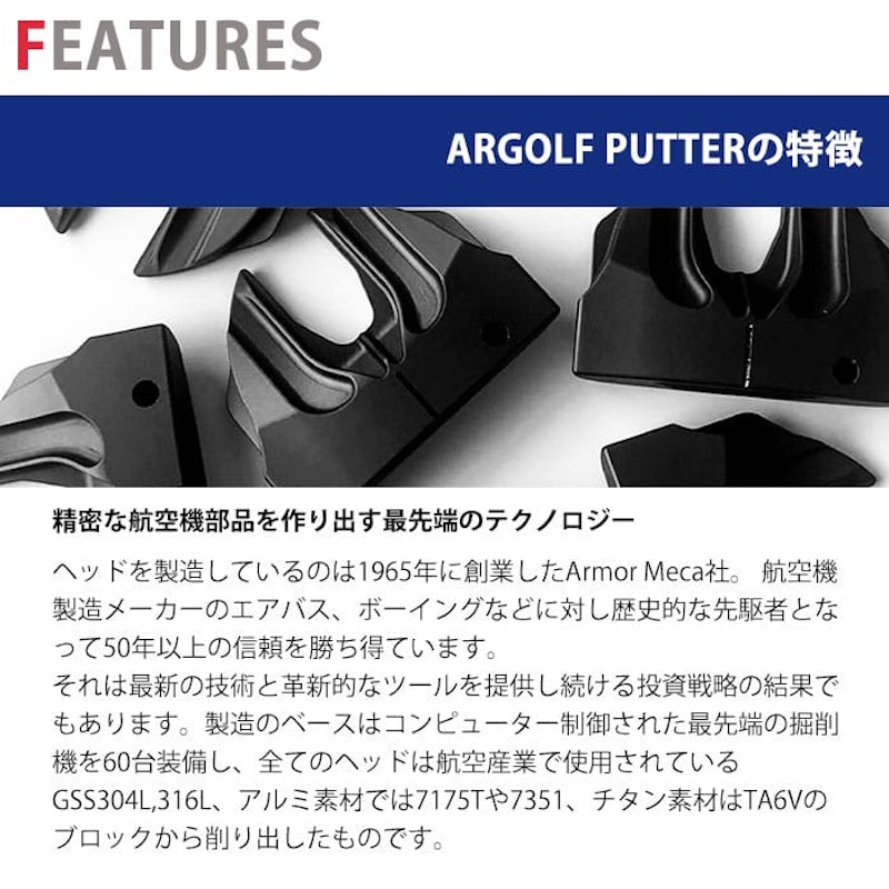 アーサー 4