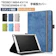 VISOS天然素材館 IRIS OHYAMA LUCA用タブレットケース 1