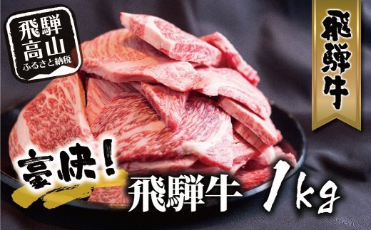 2022年】牛肉のふるさと納税返礼品のおすすめ人気ランキング35選 | mybest